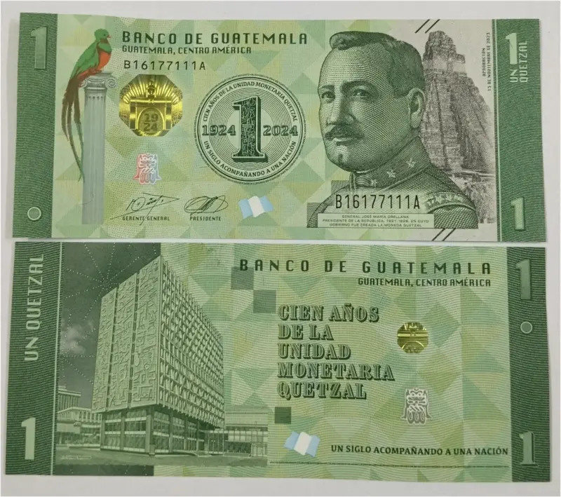 GUATEMALA - 1 QUETZAL COMMEMORATIVE -  UNC MINT CONDITION (1924–2024) - 1