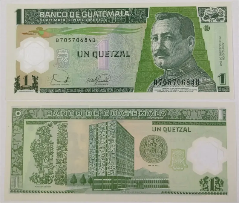 GUATEMALA - 1 QUETZAL POLYMER NOTE - UNC  & MINT CONDITION  - 1