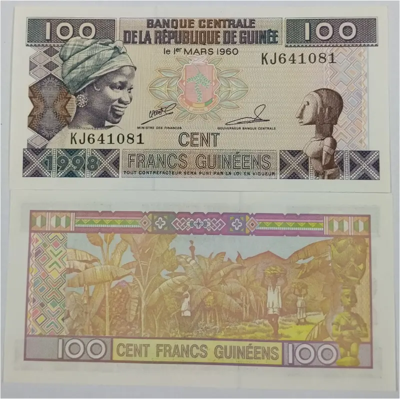 GUINEA - 100 FRANCS - UNC & MINT CONDITION  - 1