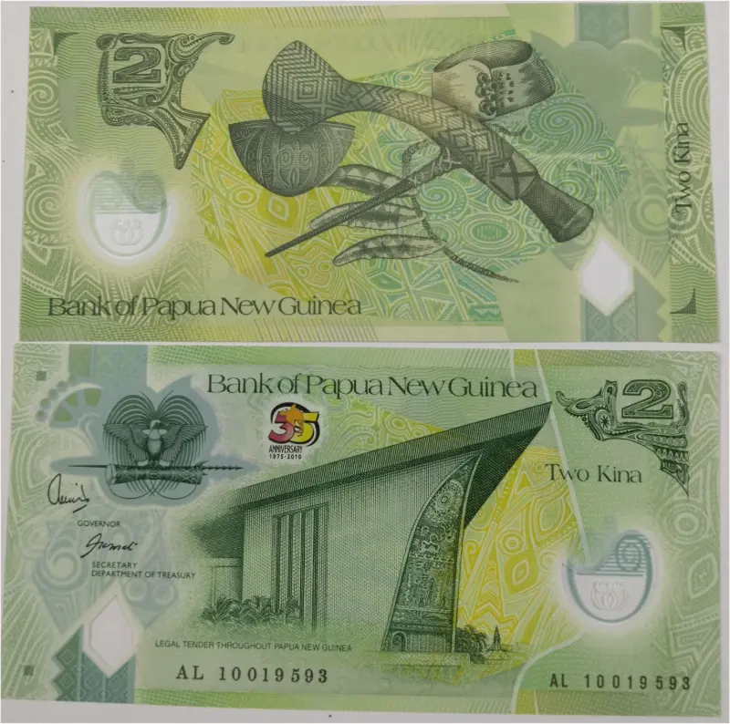 GUINEA - 2 KINA PAPUA NEW GUINEA - POLYMER NOTE -  UNC MINT CONDITION - 1