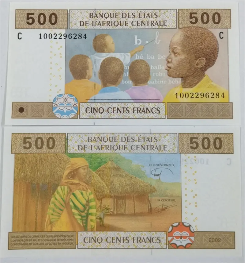 GUINEA - 500 FRANCS - UNC & MINT CONDITION  - 1