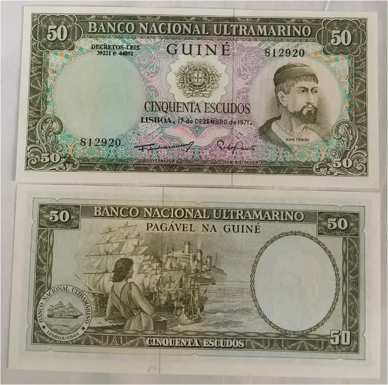 GUINEA - 50 ESCUDOS -  GEM UNC CONDITION (1971) - 1