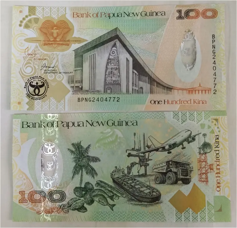 GUINEA - 100 KINA PAPUA NEW GUINEA - GEM UNC MINT CONDITION (2008) - 1