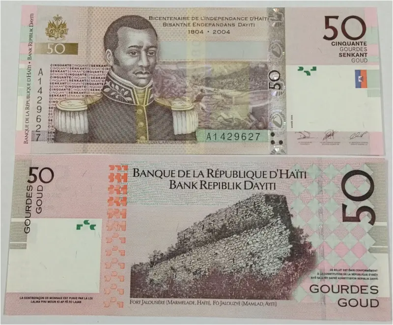 HAITI - 50 GOURDES - UNC MINT CONDITION - 1