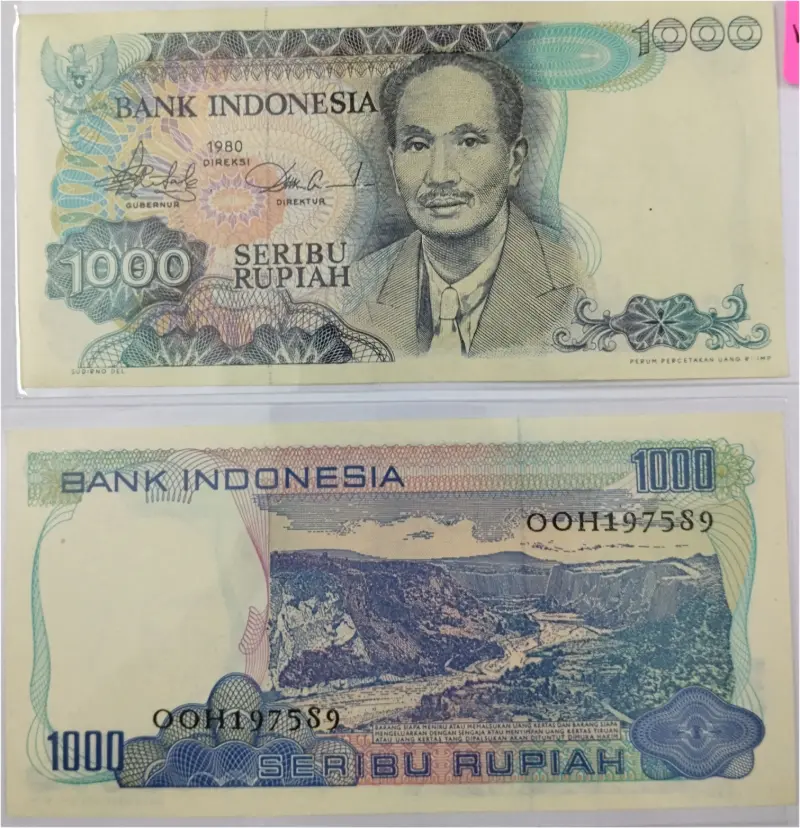 INDONESIA - 1000 RUPIAH - UNC CONDITION (1980) - 1