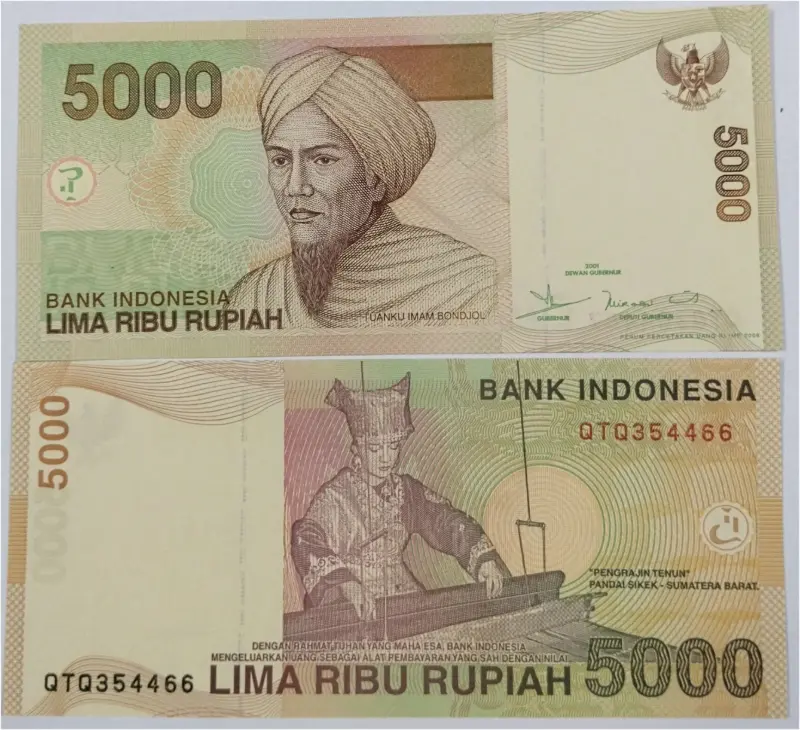 INDONESIA - 5000 RUPIAH - UNC MINT CONDITION (2001 - 2016) - 1