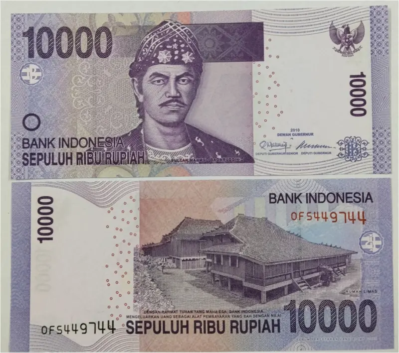 INDONESIA - 10,000 RUPIAH - UNC CONDITION (2010 & 2016) - 1