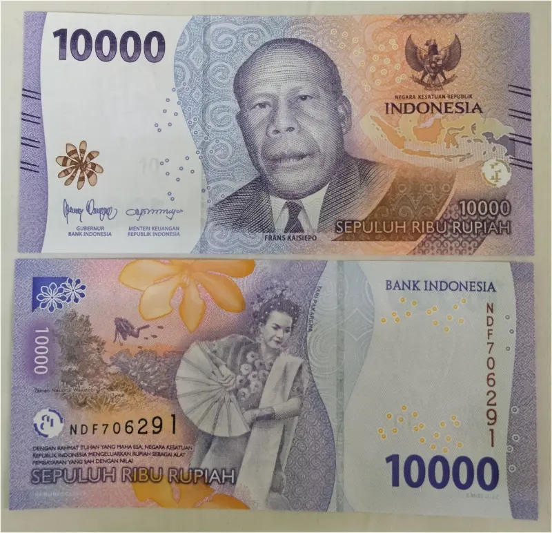 INDONESIA - 10,000 RUPIAH - UNC & MINT CONDITION (2022) - 1