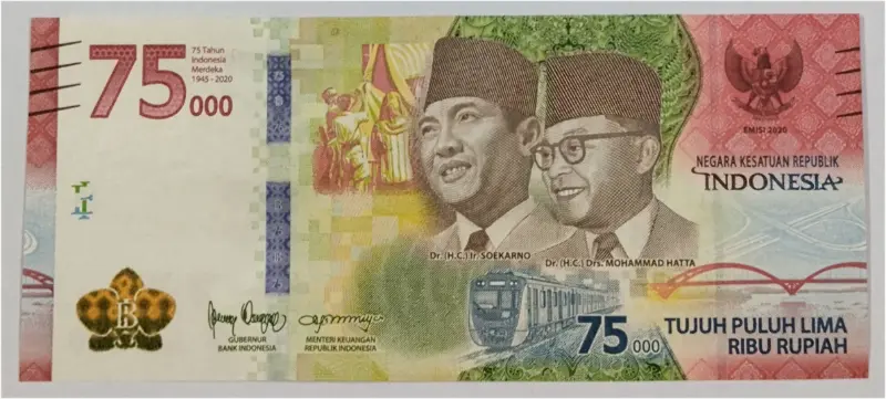 INDONESIA - 75000 COMMEMORATIVE - UNC CONDITION  (2020) - 1