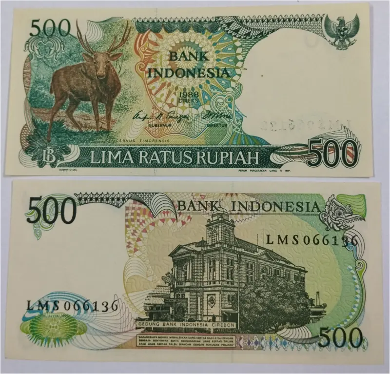 INDONESIA - 500 RUPIAH - UNC MINT CONDITION (1988) - 1