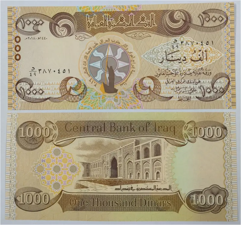 IRAQ - 1000 DINAR  -  UNC MINT CONDITION (2018) - 1
