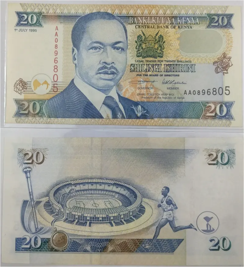 KENYA - 20 SHILLINGS -  UNC MINT CONDITION (1995) - 1