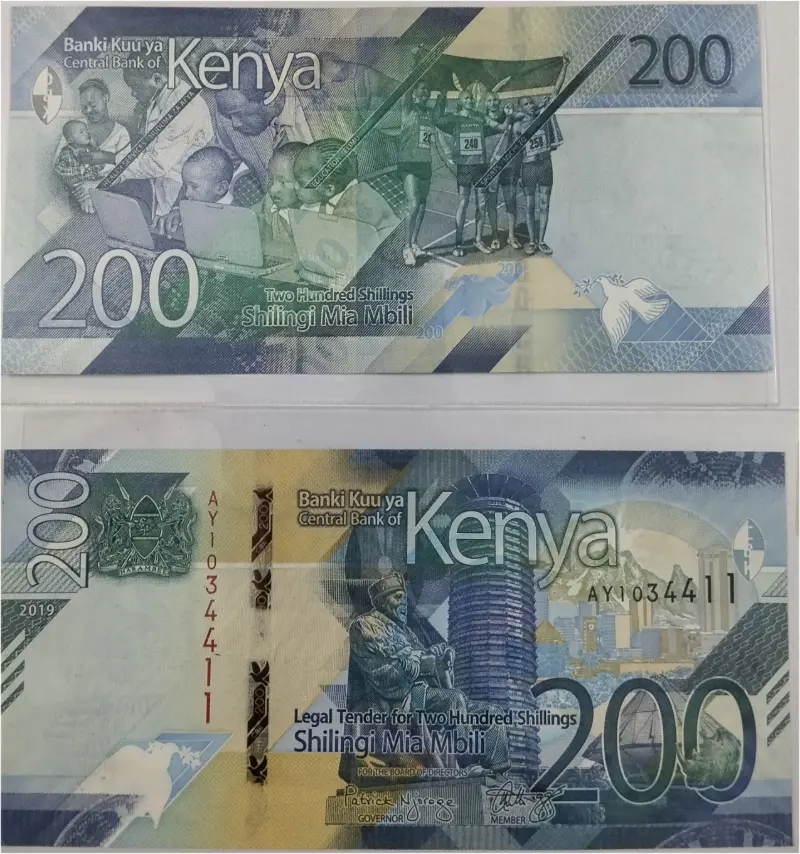 KENYA - 200 SHILLING - GEM UNC MINT CONDITION (2019) - 1