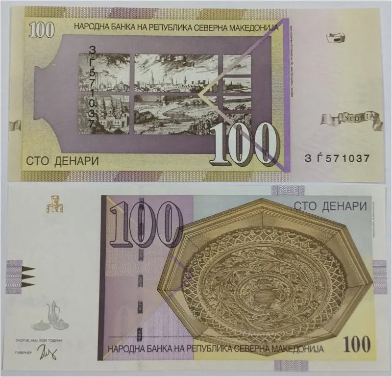 MACEDONIA - 100 DENAR -  UNC MINT CONDITION  - 1