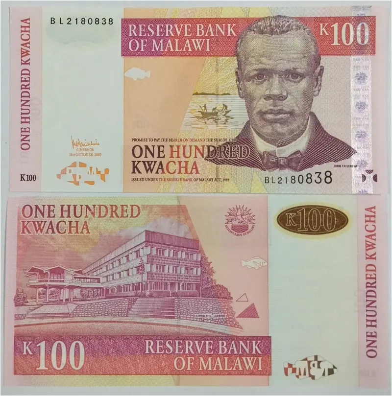 MALAWI - 100 KWACHA - UNC MINT CONDITION - 1