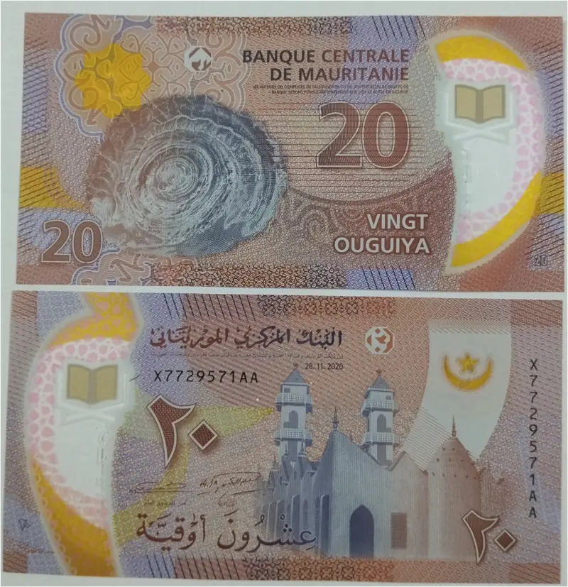 MAURITANIA - 20 OUGUIYA POLYMER NOTE - UNC MINT CONDITION (2020) - 1