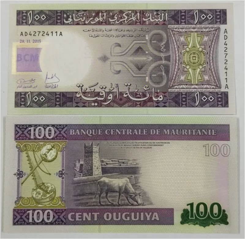 MAURITANIA - 100 OUGUIYA - GEM UNC MINT CONDITION (2015) - 1