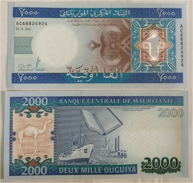 MAURITANIA - 2000 OUGUIYA - GEM UNC & MINT CONDITION - 1