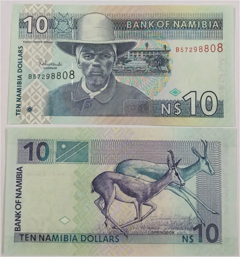 NAMIBIA - 10 DOLLAR -  UNC MINT CONDITION - 1