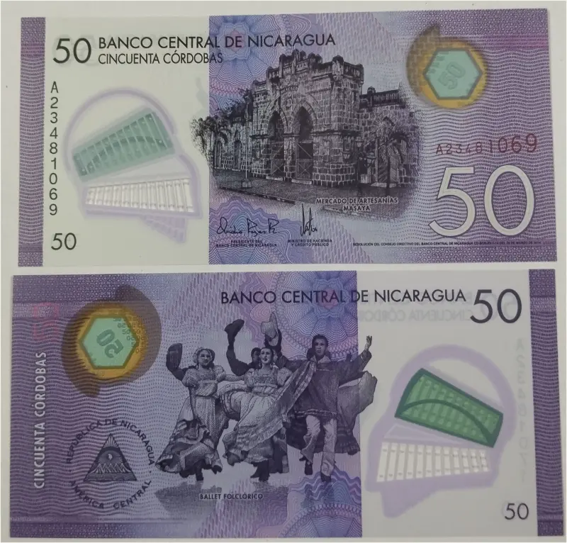 NICARAGUA - 50 CORDOBAS  POLYMER NOTE - UNC MINT CONDITION (2015) - 1