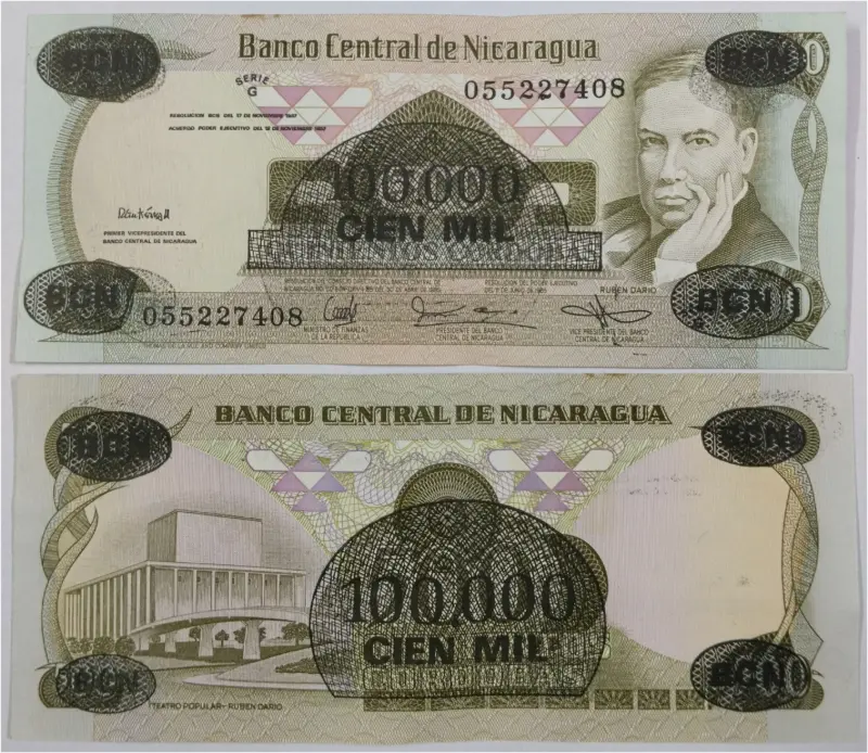 NICARAGUA - 100,000 CORDOBAS -  UNC MINT CONDITION (1987) - 1