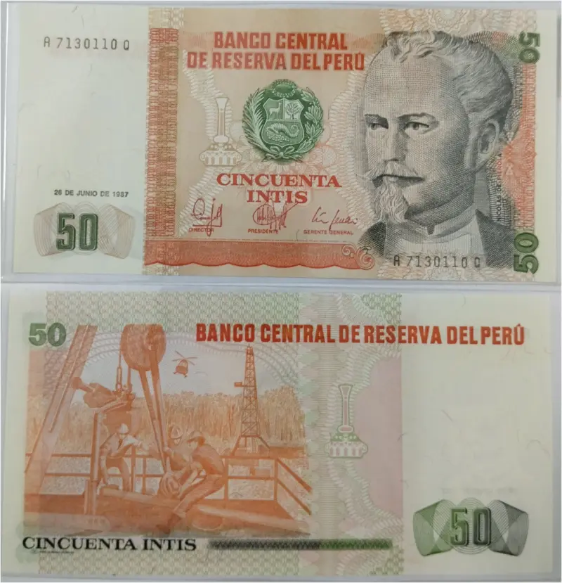 PERU - 50 INTIS - UNC CONDITION (1987) - 1