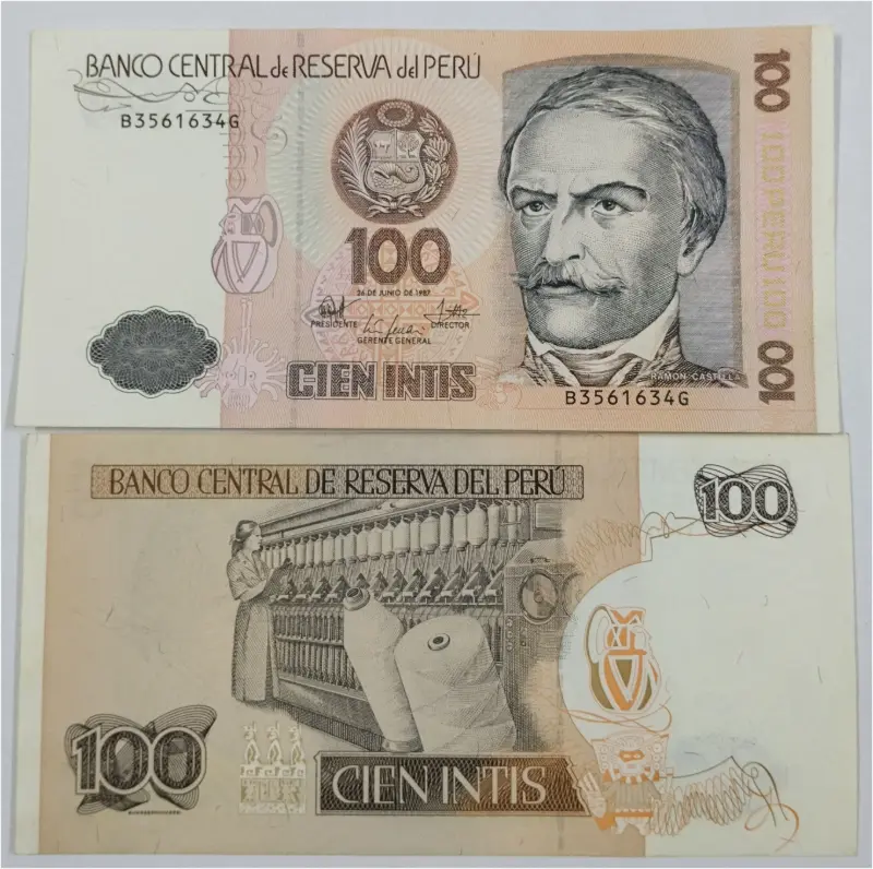 PERU - 100 INTIS - UNC MINT CONDITION (1987) - 1