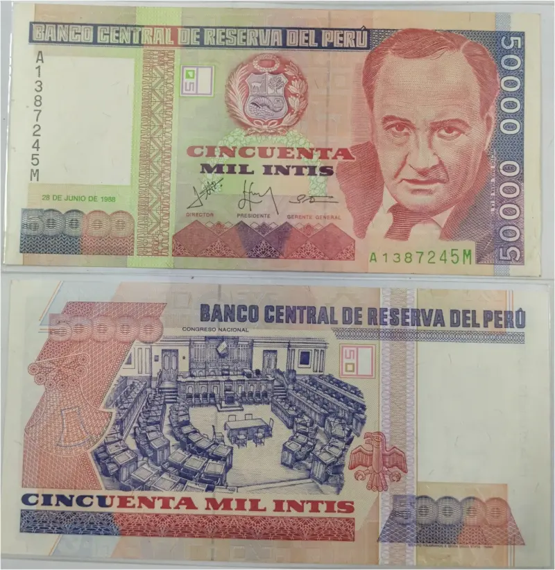 PERU - 50,000 INTIS - UNC CONDITION (1988) - 1