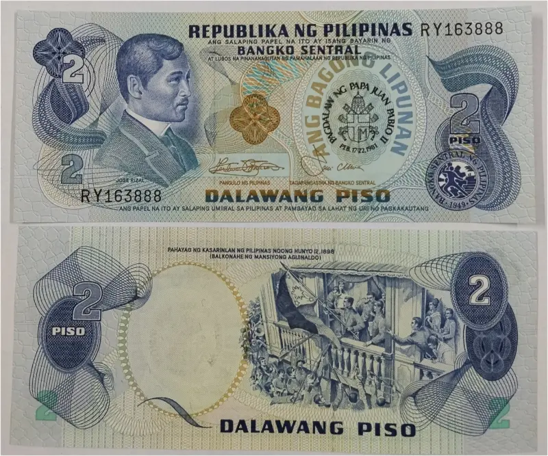 PHILIPPINES - 2 PISO - UNC MINT CONDITION (1973 & 1978) - 1