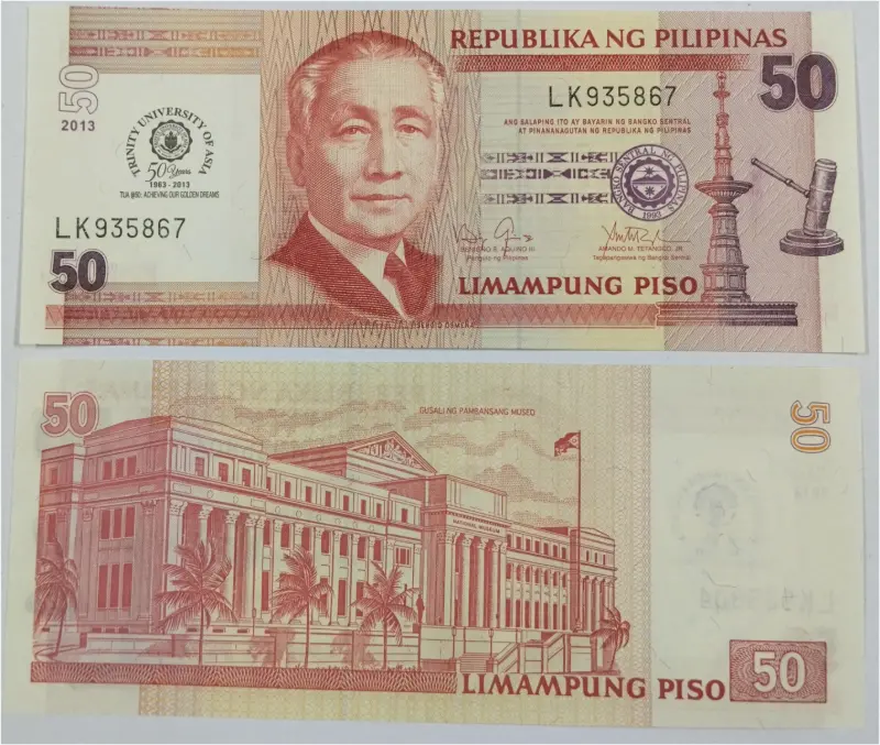 PHILIPPINES - 50 PISO COMMEMORATIVE -  UNC MINT CONDITION - 1