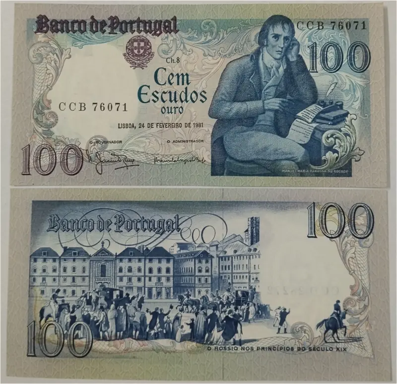 PORTUGAL - 100 PORTUGUESE ESCUDOS - UNC MINT CONDITION (1980 - 1985) - 1