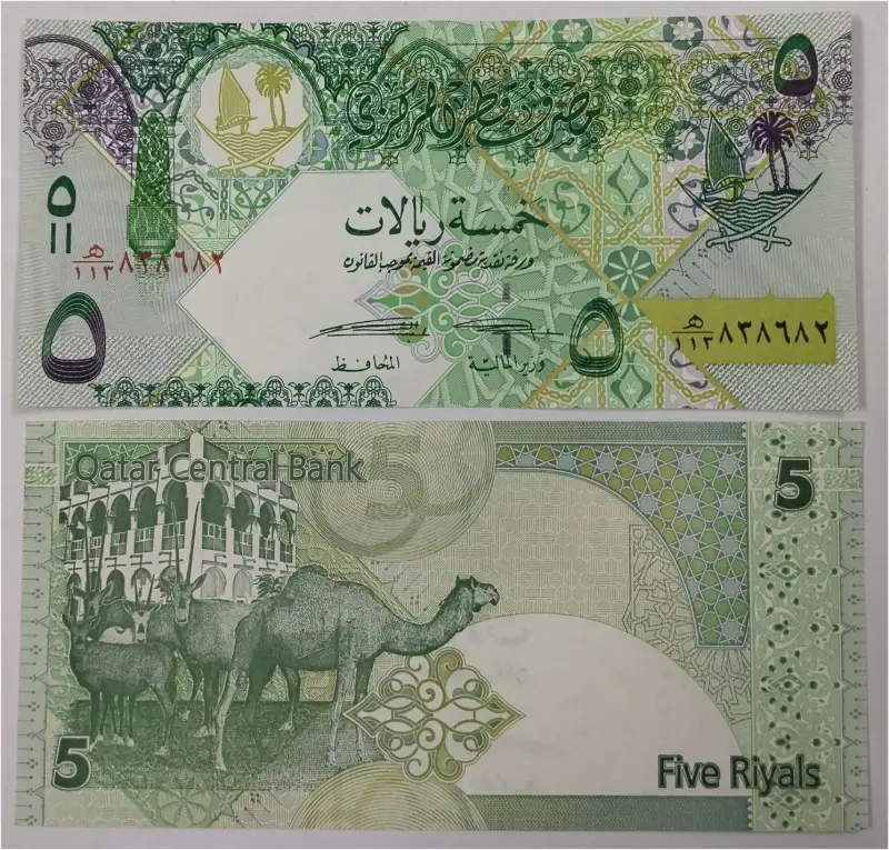 QATAR - 5 RIYALS -  GEM UNC MINT CONDITION (2003 & 2017) - 1