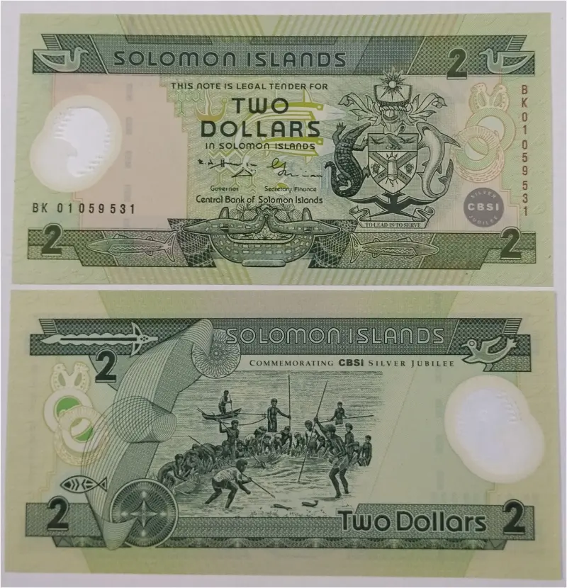 SOLOMON ISLANDS - 2 DOLLARS POLYMER NOTE - UNC MINT CONDITION - 1