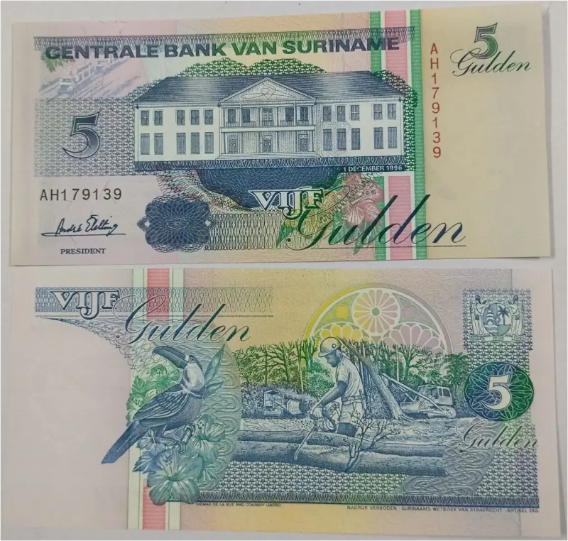 SURINAME - 5 GULDEN - UNC CONDITION (1996) - 1