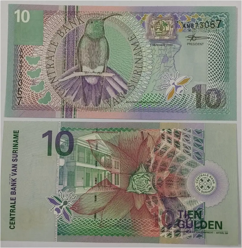 SURINAME - 10 GULDEN - UNC MINT CONDITION (2003) - 1