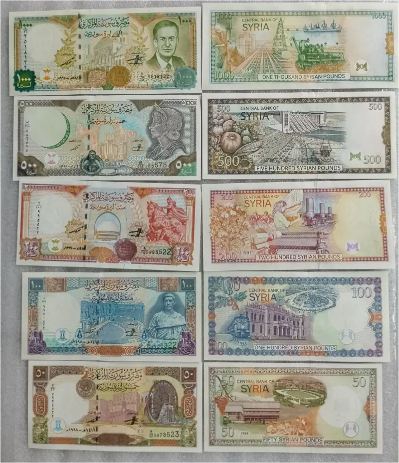 SYRIA - 5 x DIFFERENT NOTES SET - GEM UNC & MINT CONDITION (1997 & 1998)8) - 1
