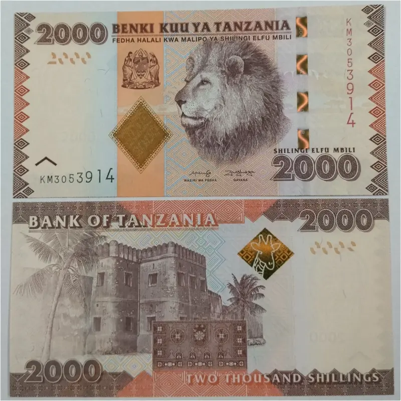 TANZANIA - 2000 SHILLING -  UNC MINT CONDITION - 1