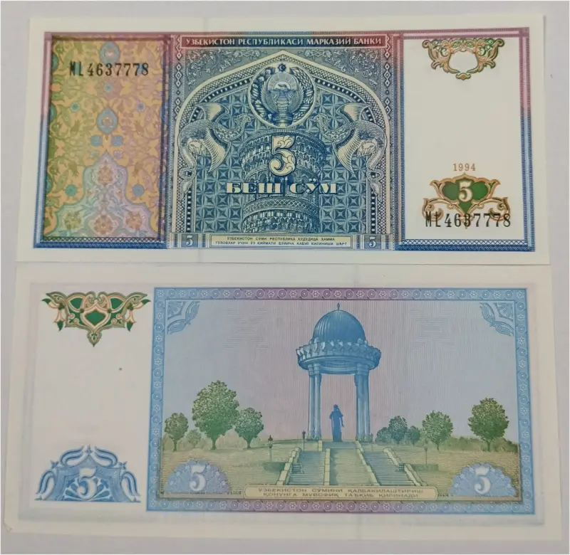 UZBEKISTAN - 5 SOM - UNC MINT CONDITION (1994) - 1