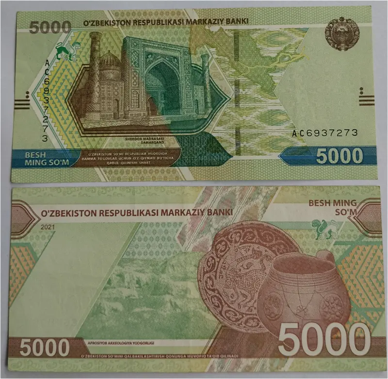 UZBEKISTAN - 5,000 SOM -  AUNC  CONDITION (2021) - 1