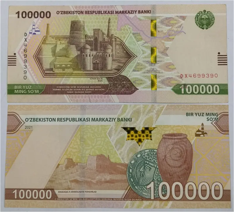 UZBEKISTAN - 100,000 SOM - UNC CONDITION (2021) - 1