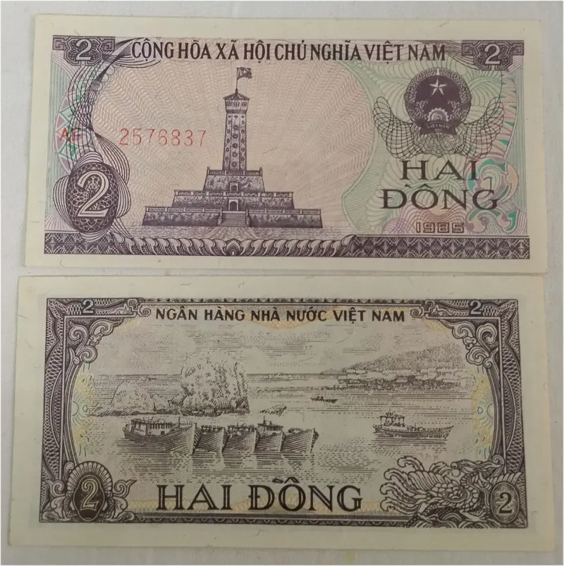 VIETNAM - 2 DONG - UNC CONDITION (1985) - 1