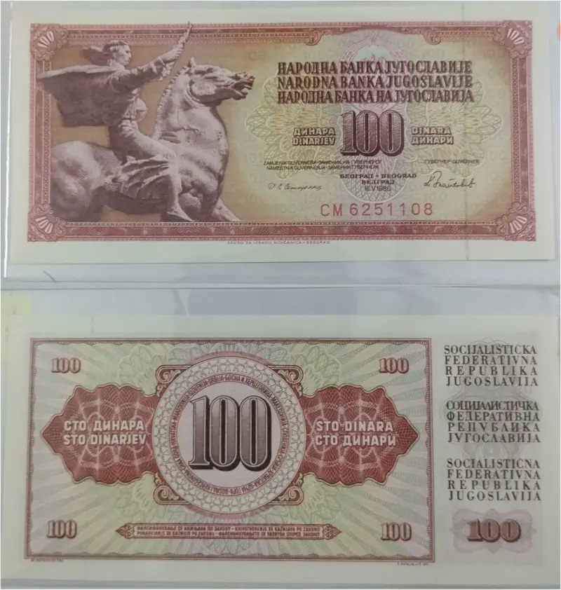 YUGOSLAVIA - 100 DINAR - UNC MINT CONDITION (1965 to 1986) - 1