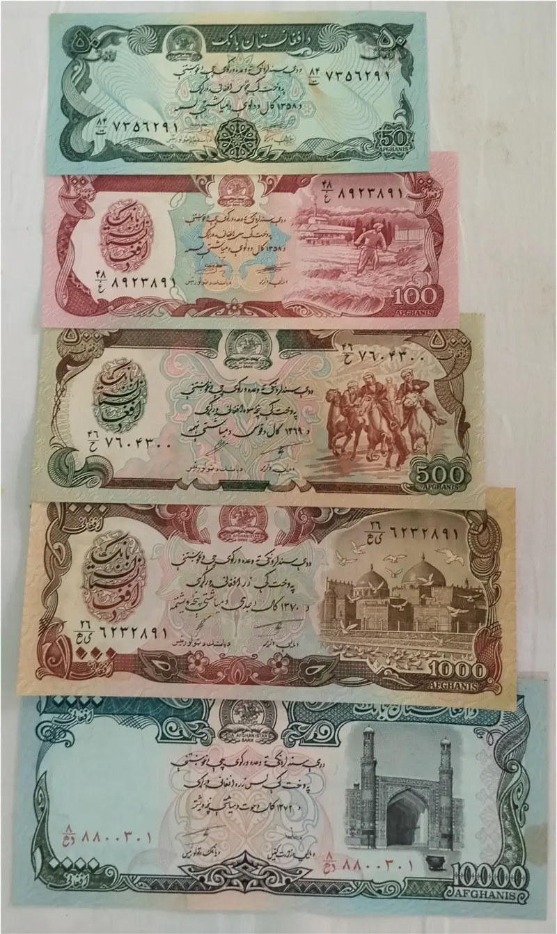 AFGHANISTAN - 5 x DIFFERENT NOTES SET - GEM UNC MINT CONDITION - 1