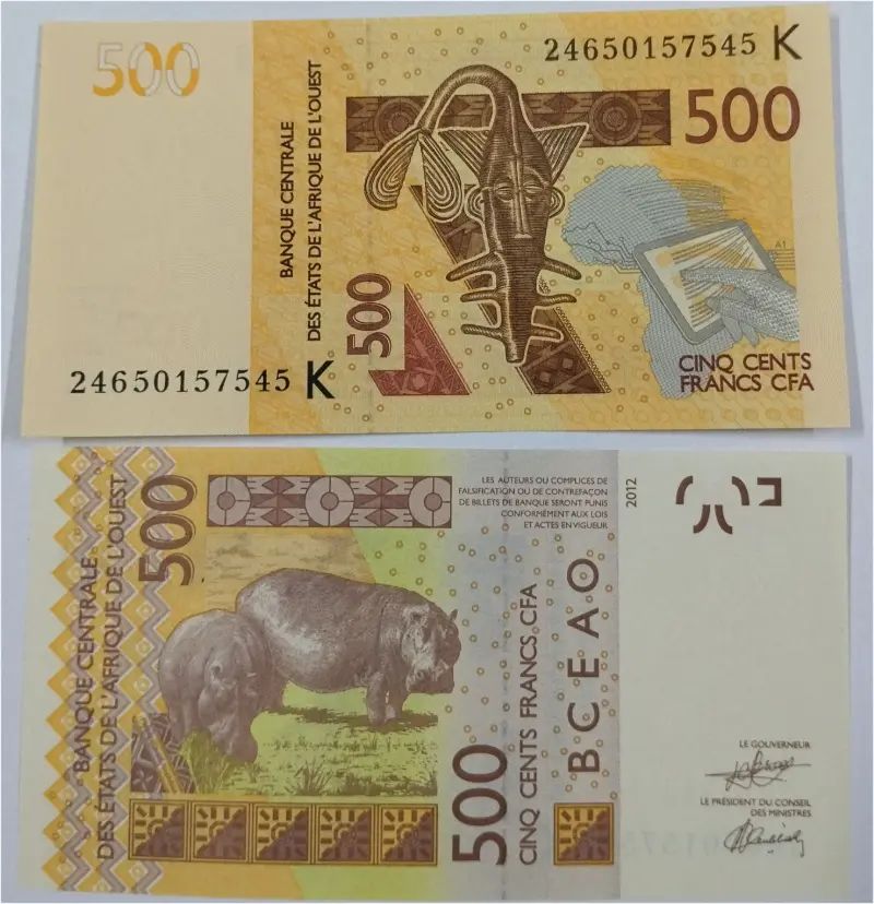 WEST AFRICA - 500 FRANCS (SENEGAL) -  UNC MINT CONDITION - 1