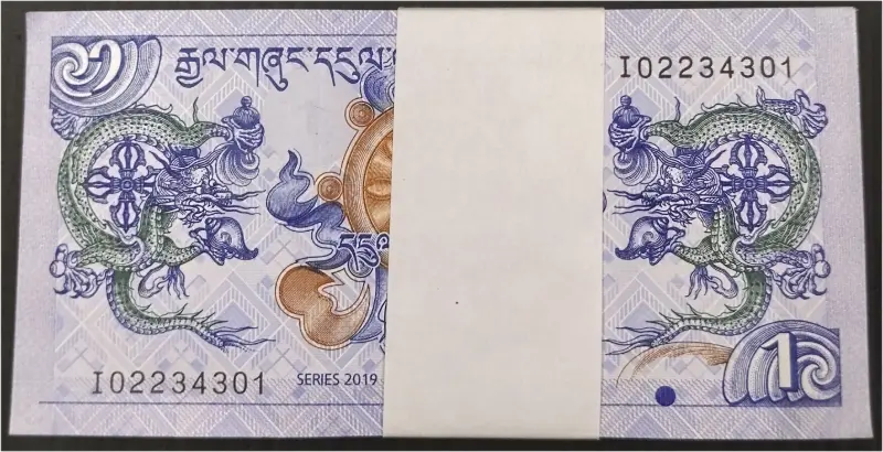 BHUTAN - 1 NGULTRUM - UNC BUNDLE  100 NOTES (2019) - 1