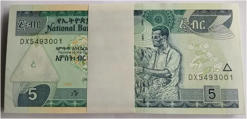 ETHIOPIA - 5 Birr BUNDLE - UNC MINT CONDITION  - 1
