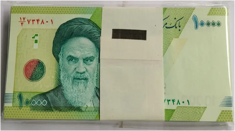 IRAN - 10,000 IRANIAN RIAL BUNDLE - GEM UNC MINT CONDITION - 1
