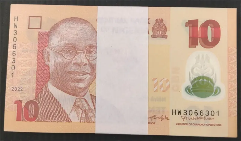 NIGERIA - 10 NAIRA BUNDLE - UNC & MINT CONDITION - 1