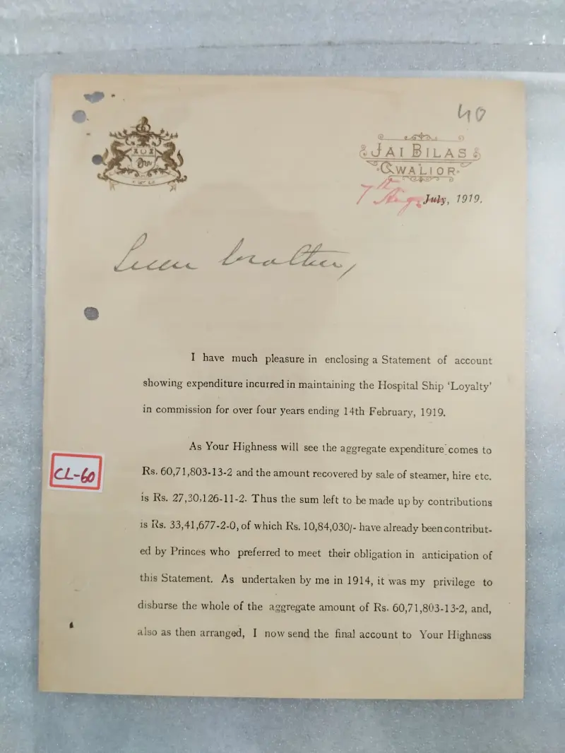 GWALIOR STATE - 1919 - CREST LETTER - (cl - 60) - 1