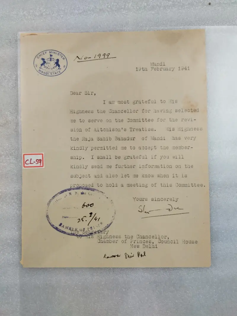 MANDI STATE - 1941 - CREST LETTER - (cl-59) - 1